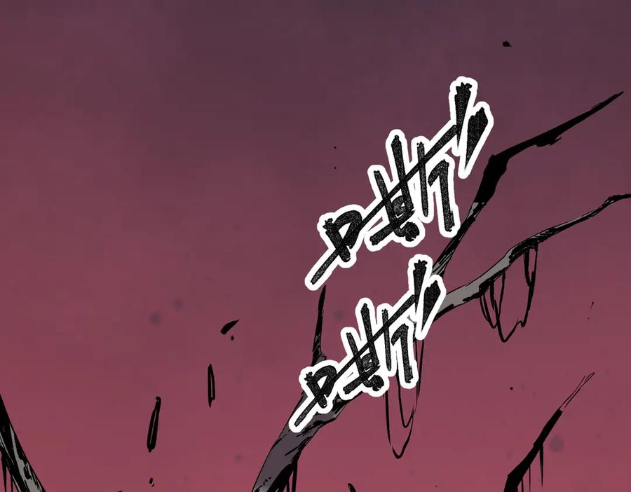 天生毒奶，我诅咒了全世界！ - 第8话 毒云笼罩，考场大灾！ - 第83张图