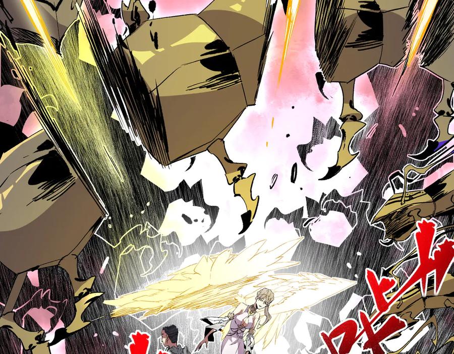 天生毒奶，我诅咒了全世界！ - 第8话 毒云笼罩，考场大灾！ - 第99张图