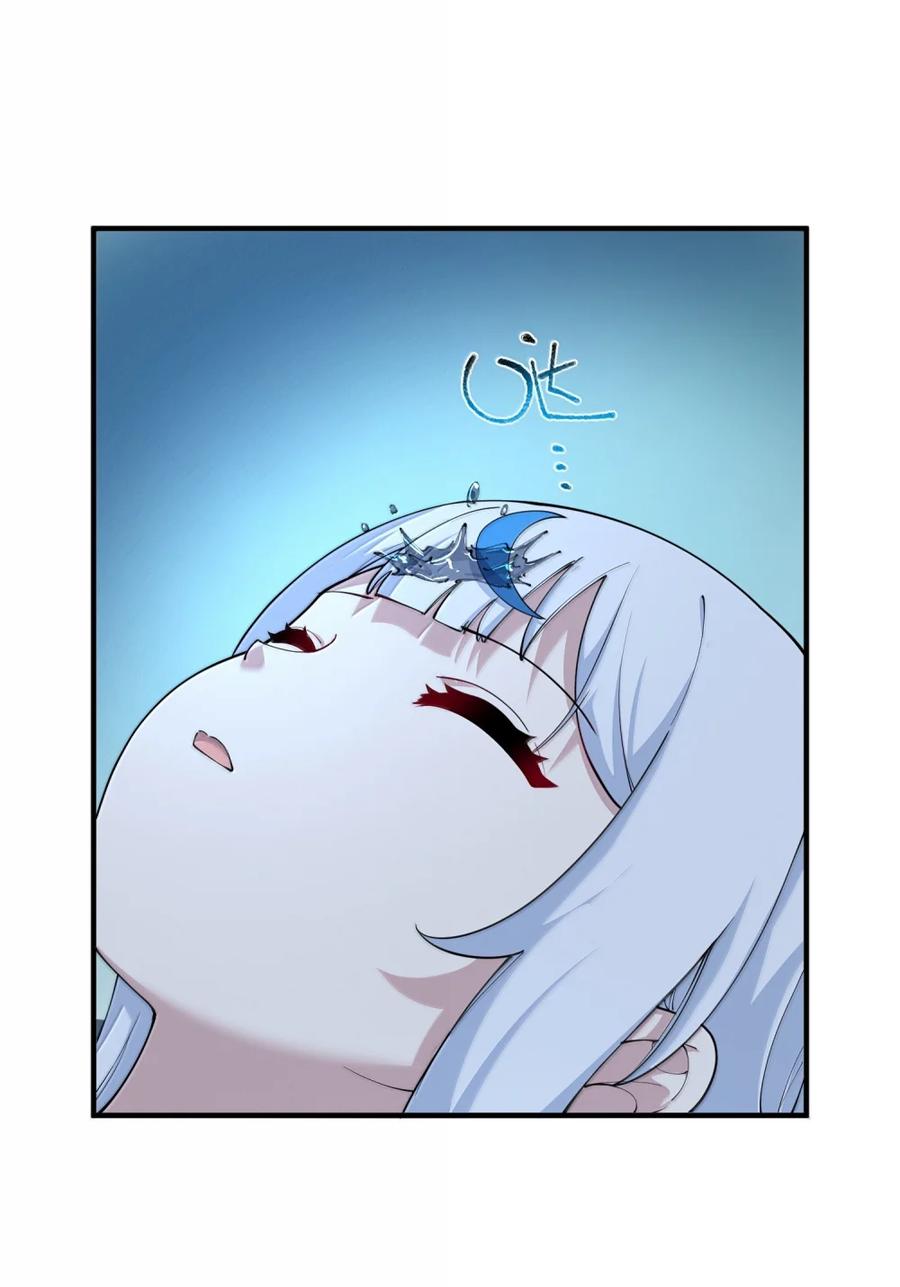 《天生媚骨的我被病娇徒儿盯上了》051 让师父的尊严,深深地刻入她的屁股上~ 第3页