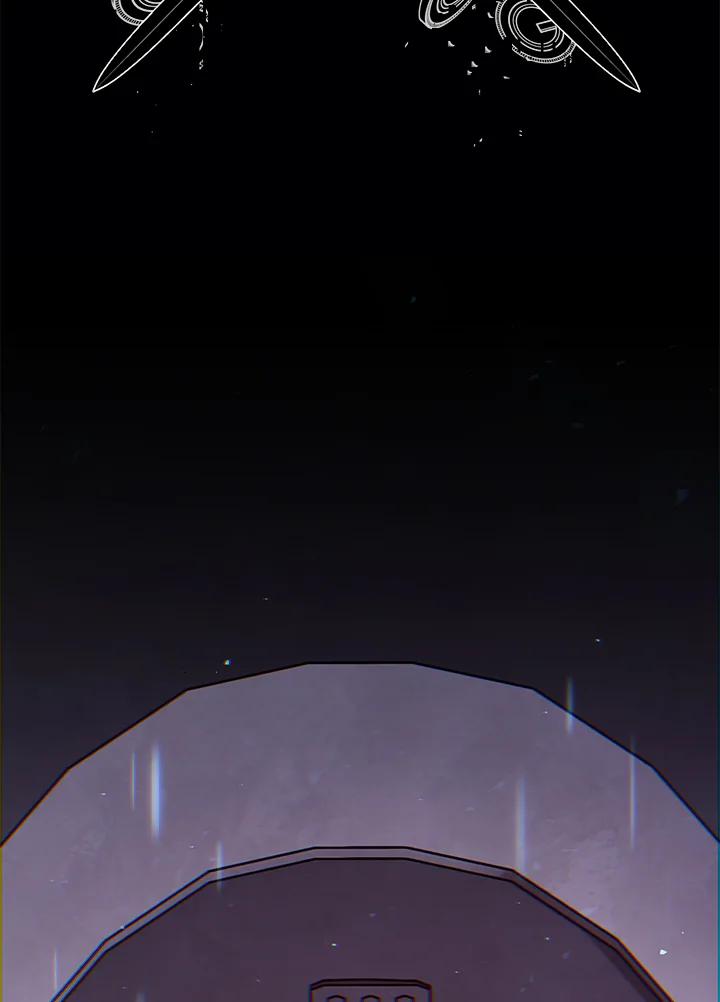 铁匠吉格 第1话 第159页