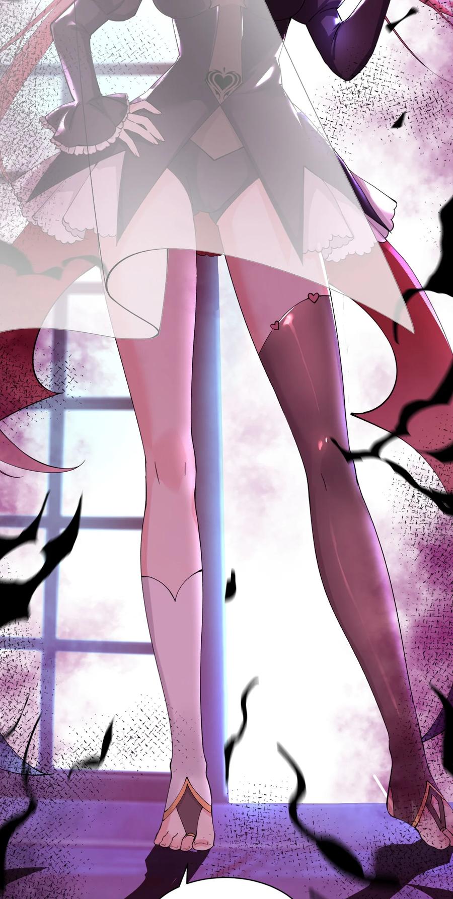 《天生媚骨的我被病娇徒儿盯上了》009 师徒共浴【内含福利抽奖】 第48页