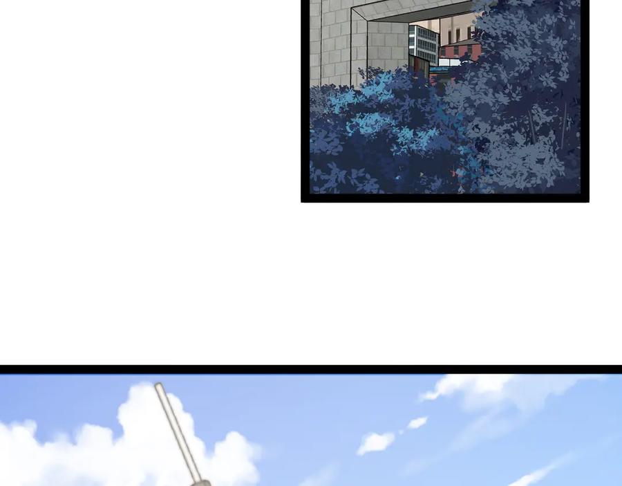 神级升级系统 第135话：全城戒严 第6页