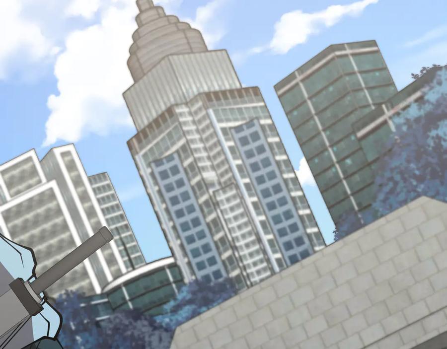 神级升级系统 第135话：全城戒严 第7页