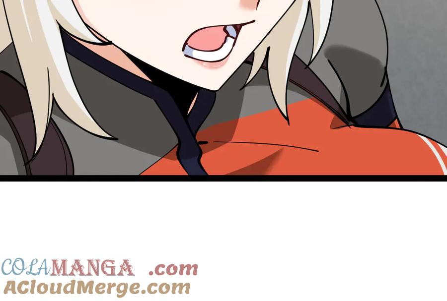神级升级系统 第135话：全城戒严 第45页