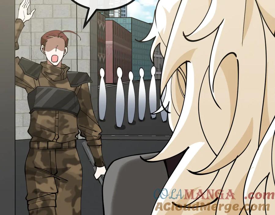 神级升级系统 第135话：全城戒严 第17页