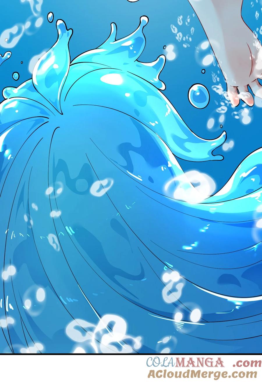 《天生媚骨的我被病娇徒儿盯上了》011 想不到，师姐竟有这般癖好~ 第19页