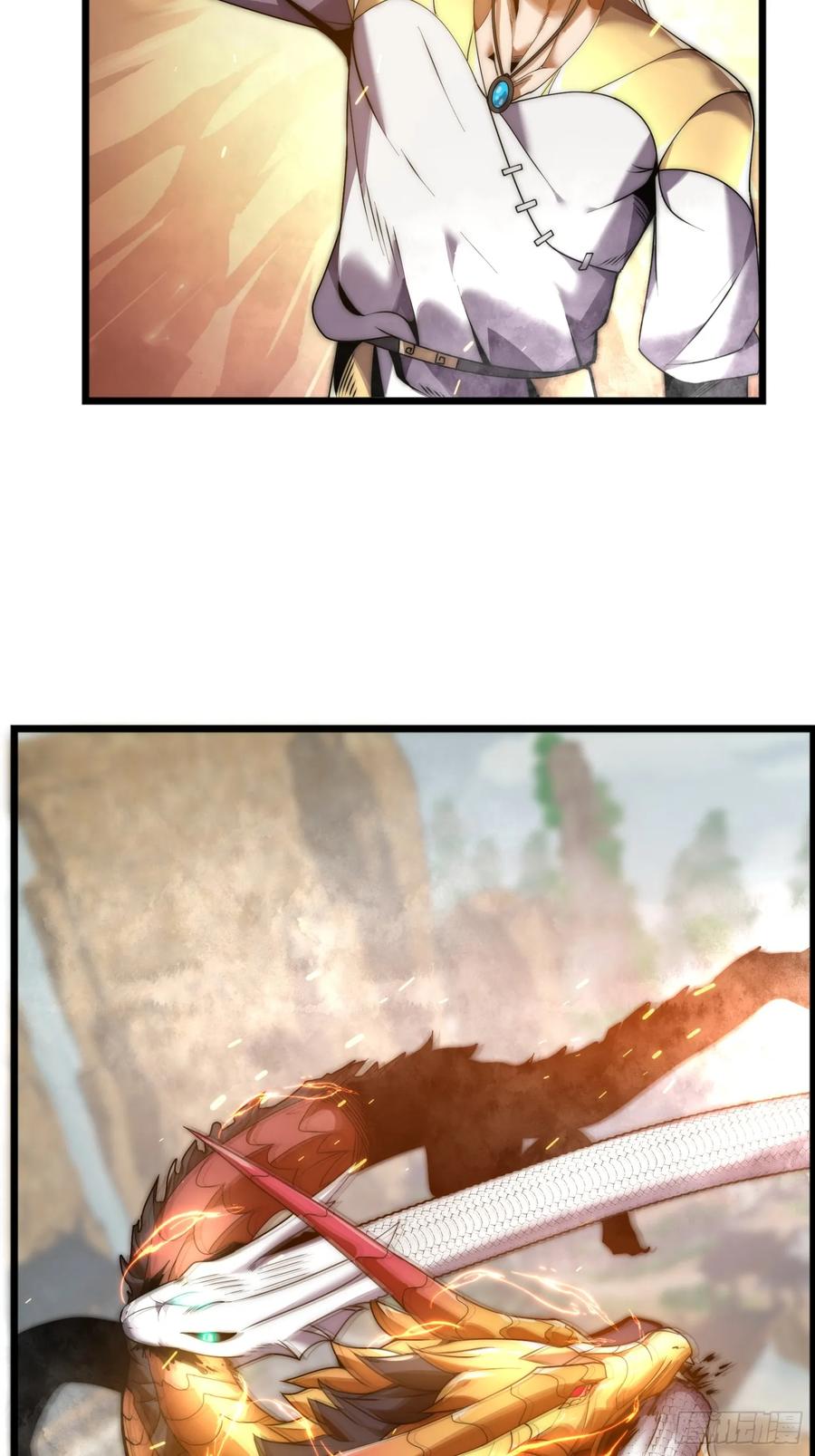 雷劫十万年 - 第十四话【仙界大比？？？？】 - 第20张图