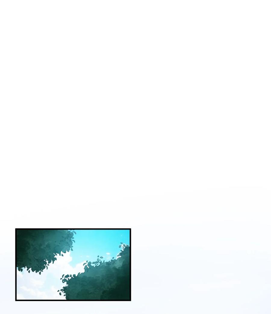 《天生媚骨的我被病娇徒儿盯上了》023 jiojio憋了一天，可以帮处理一下吗~ 第3页
