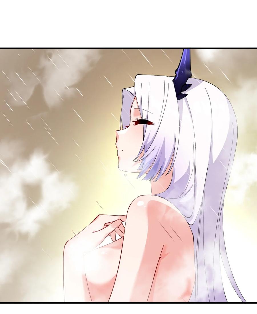 《天生媚骨的我被病娇徒儿盯上了》028 该参加我们的婚礼咯~ 第5页
