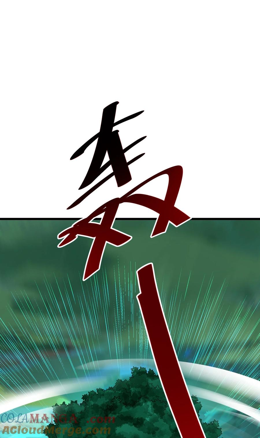 《天生媚骨的我被病娇徒儿盯上了》031 变…变回来了？！ 第10页