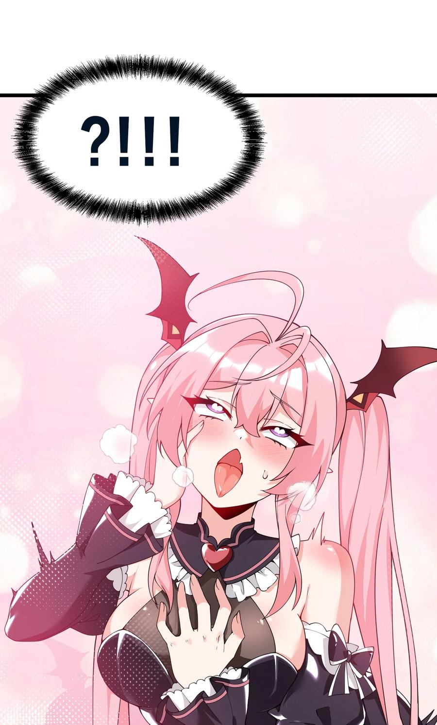《天生媚骨的我被病娇徒儿盯上了》031 变…变回来了？！ 第56页