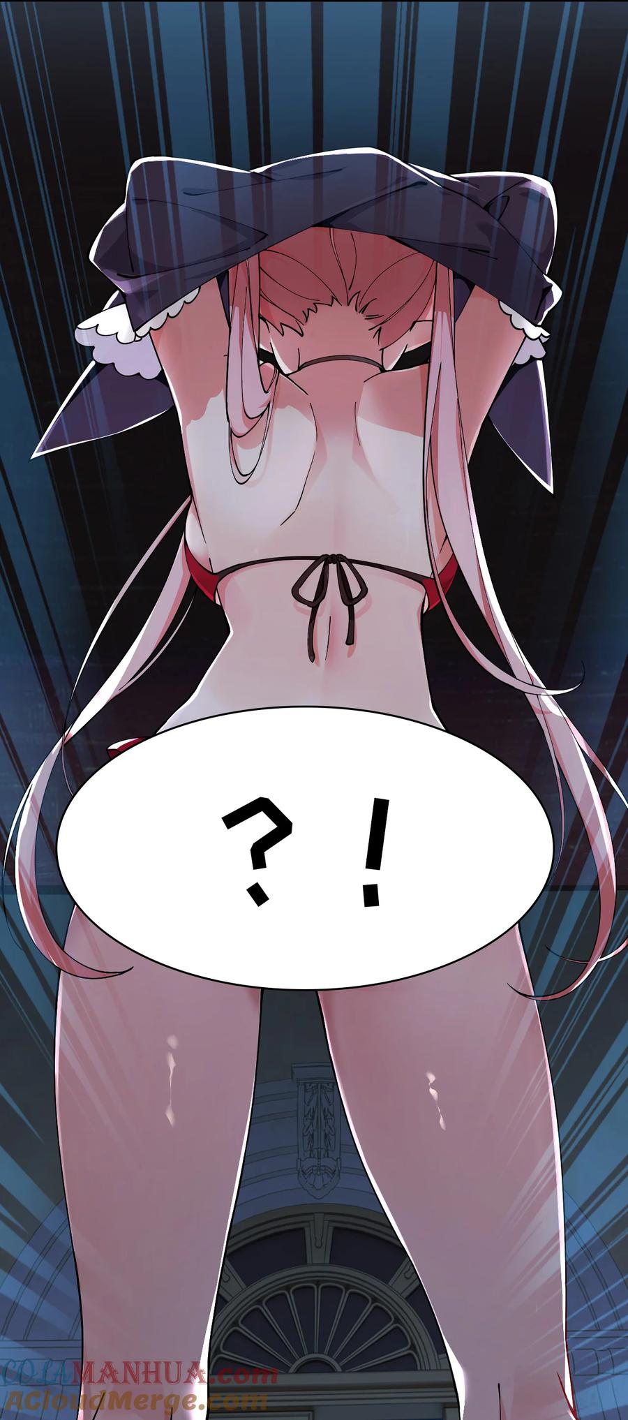 《天生媚骨的我被病娇徒儿盯上了》002 乖乖当徒儿的狗狗吧~ 第4页