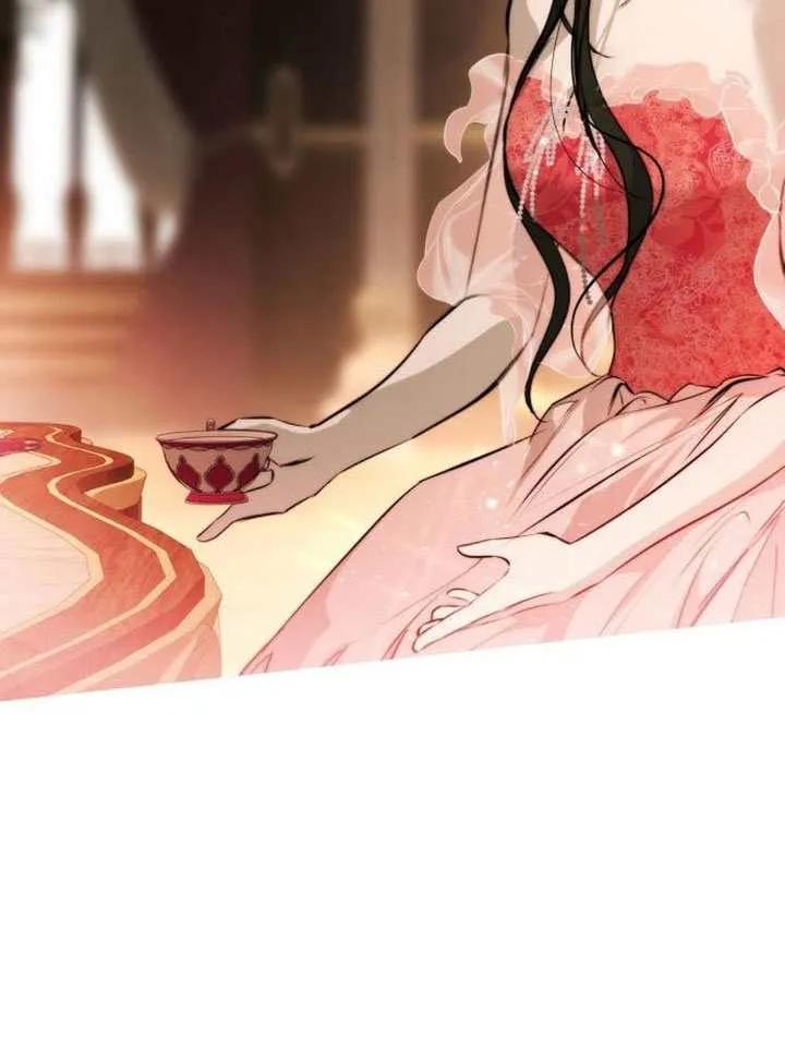 请教我欲望 - 第40话 - 第84张图