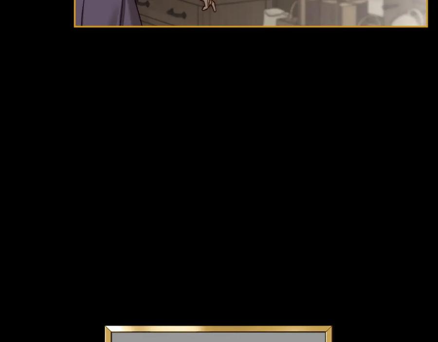 月光图书馆 - 第4话 梦中的日记本 - 第144张图