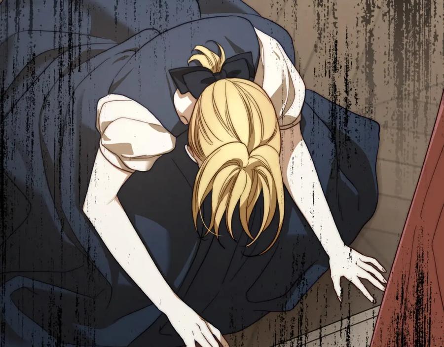 月光图书馆 - 第4话 梦中的日记本 - 第116张图