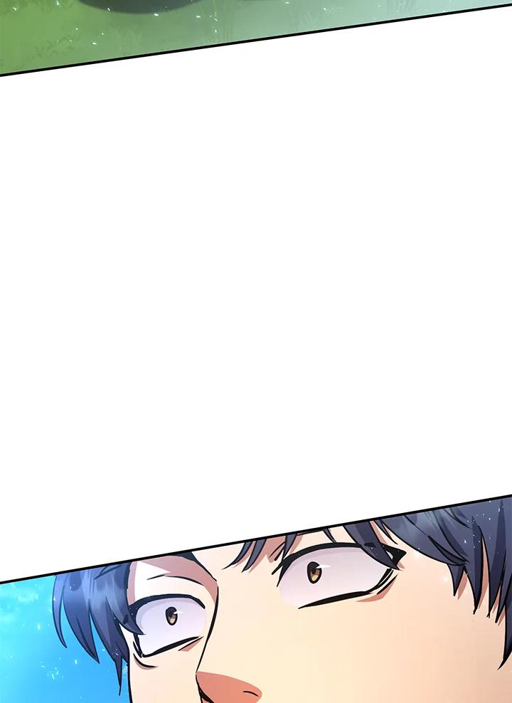 铁匠吉格 第55话 第227页