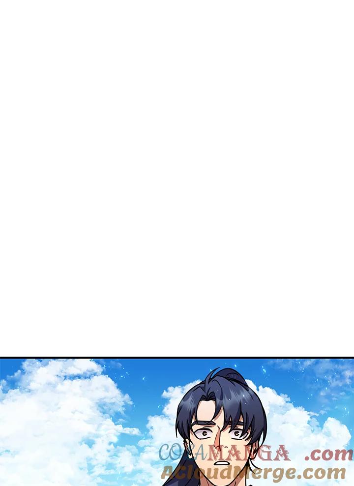 铁匠吉格 第55话 第217页