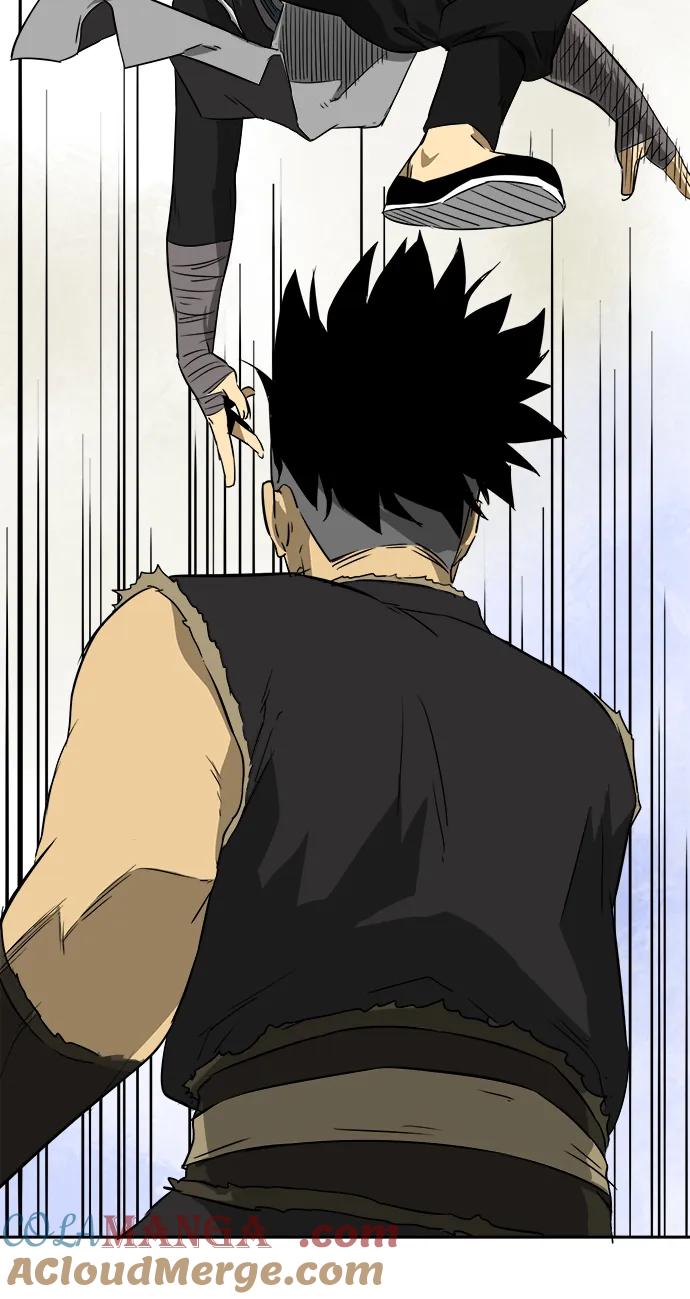 《无限升级in武林》[第59话] 龙凤试暴击-目标 第45页