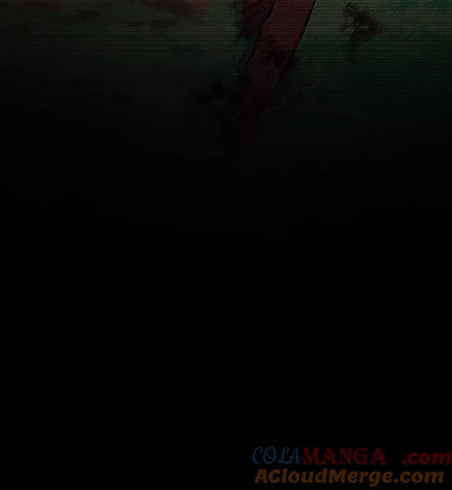 《天生媚骨的我被病娇徒儿盯上了》058 父女之战—命运的岔路 第13页