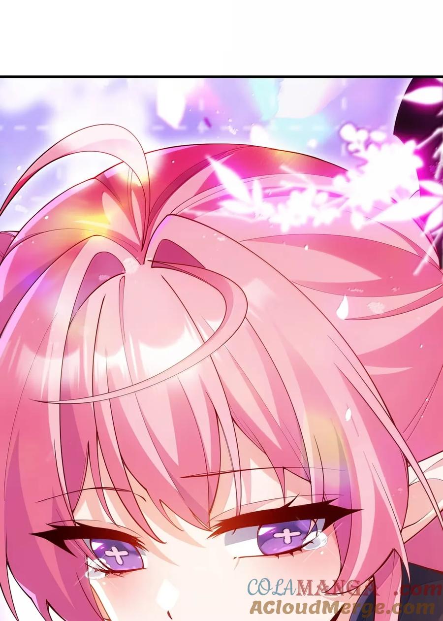 《天生媚骨的我被病娇徒儿盯上了》058 父女之战—命运的岔路 第22页