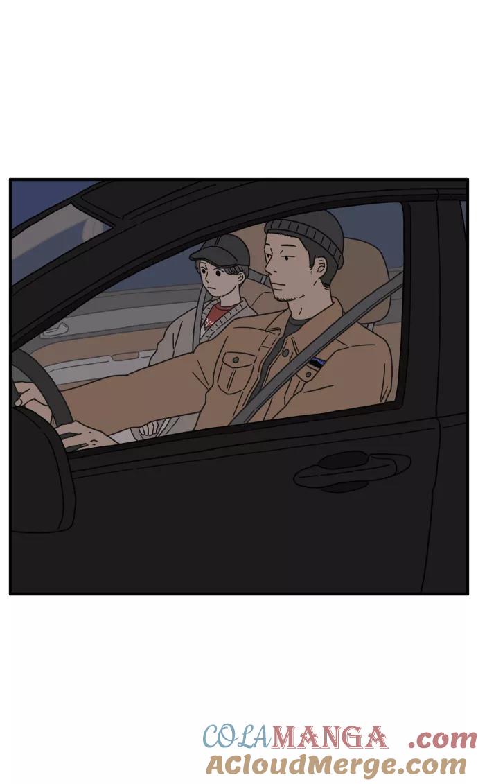 《29岁的我们》[第84话] 男人的温柔都有缘由 第13页
