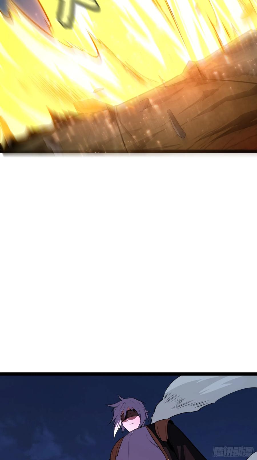 《天师》36 第21页