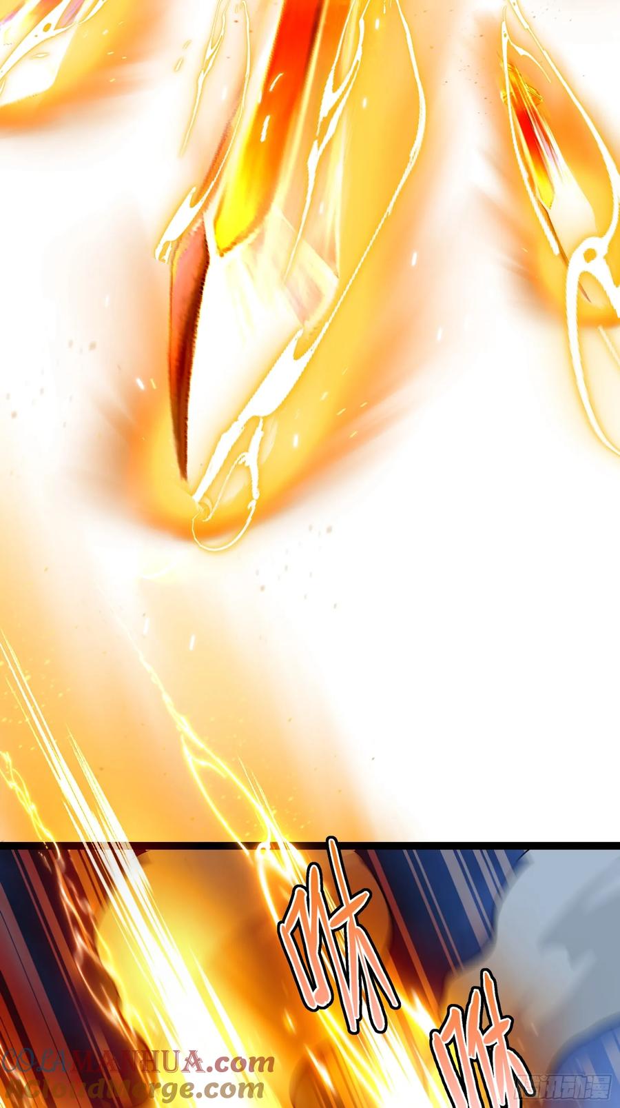 《天师》36 第19页