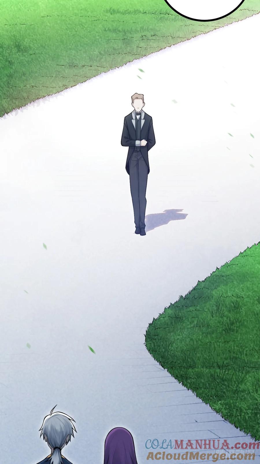 《天师》9 第43页