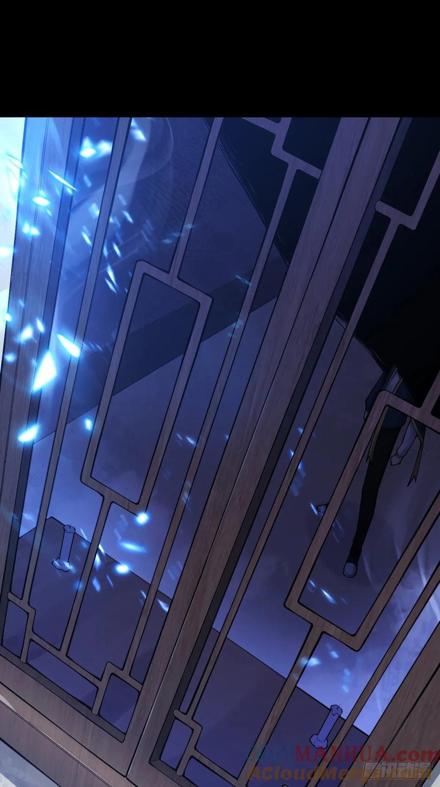 《天师》16 第10页
