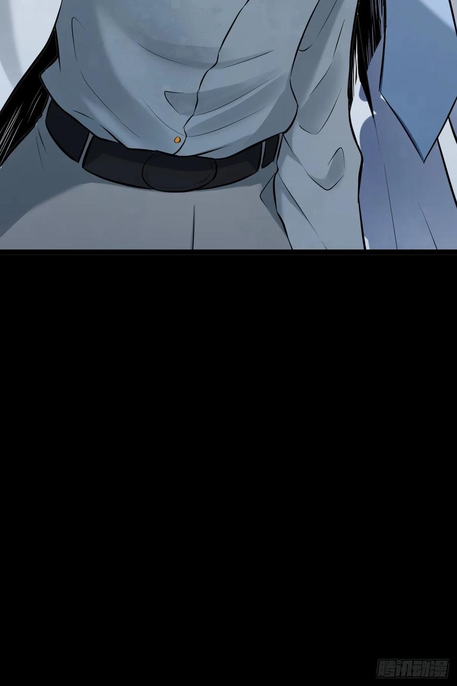 《天师》预告 第15页