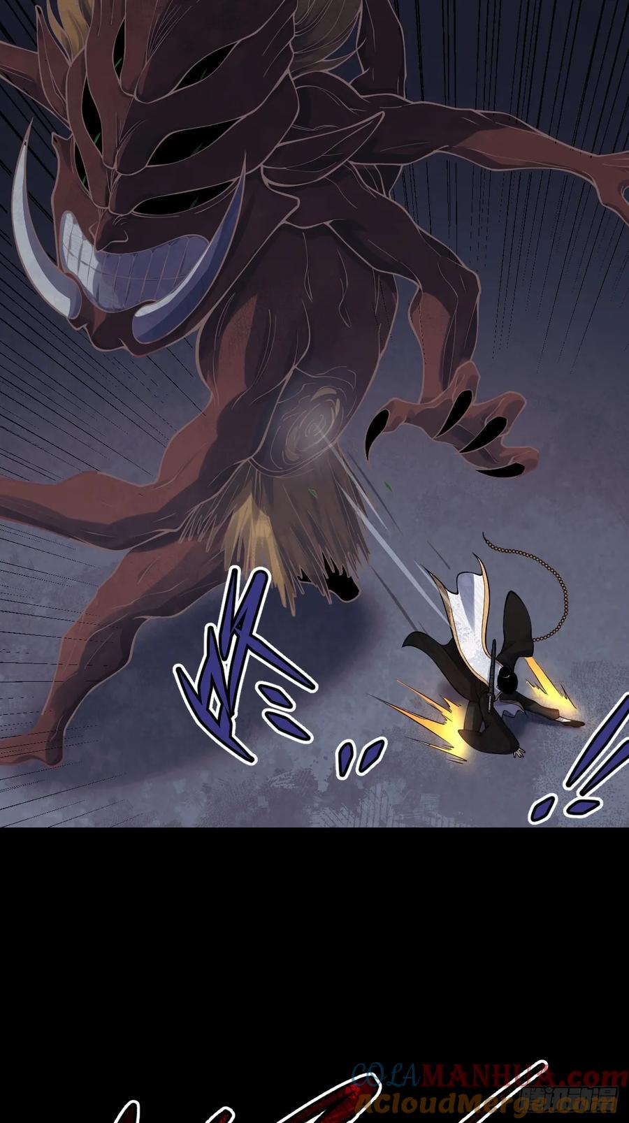《天师》19 第19页