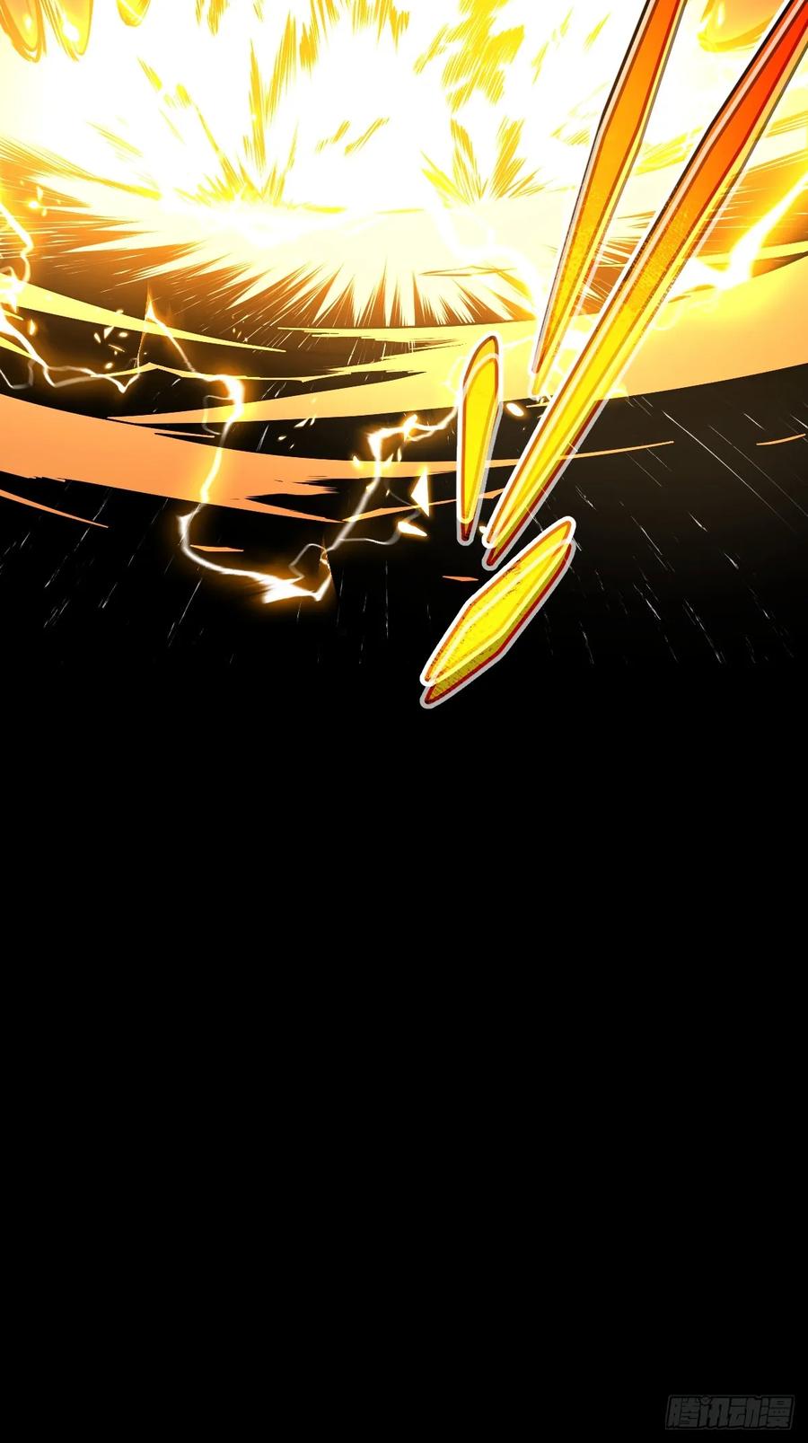 《天师》19 第36页