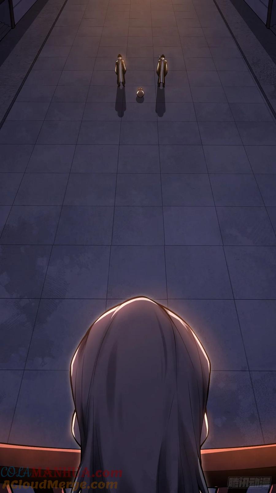 《天师》19 第4页