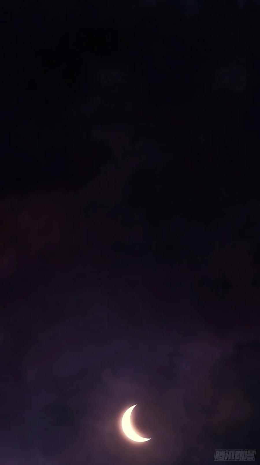 《天师》19 第2页
