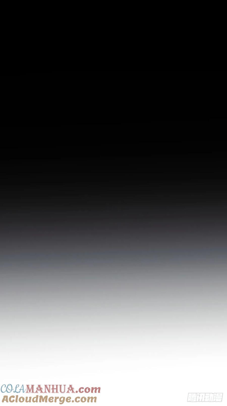 《天师》22 第39页