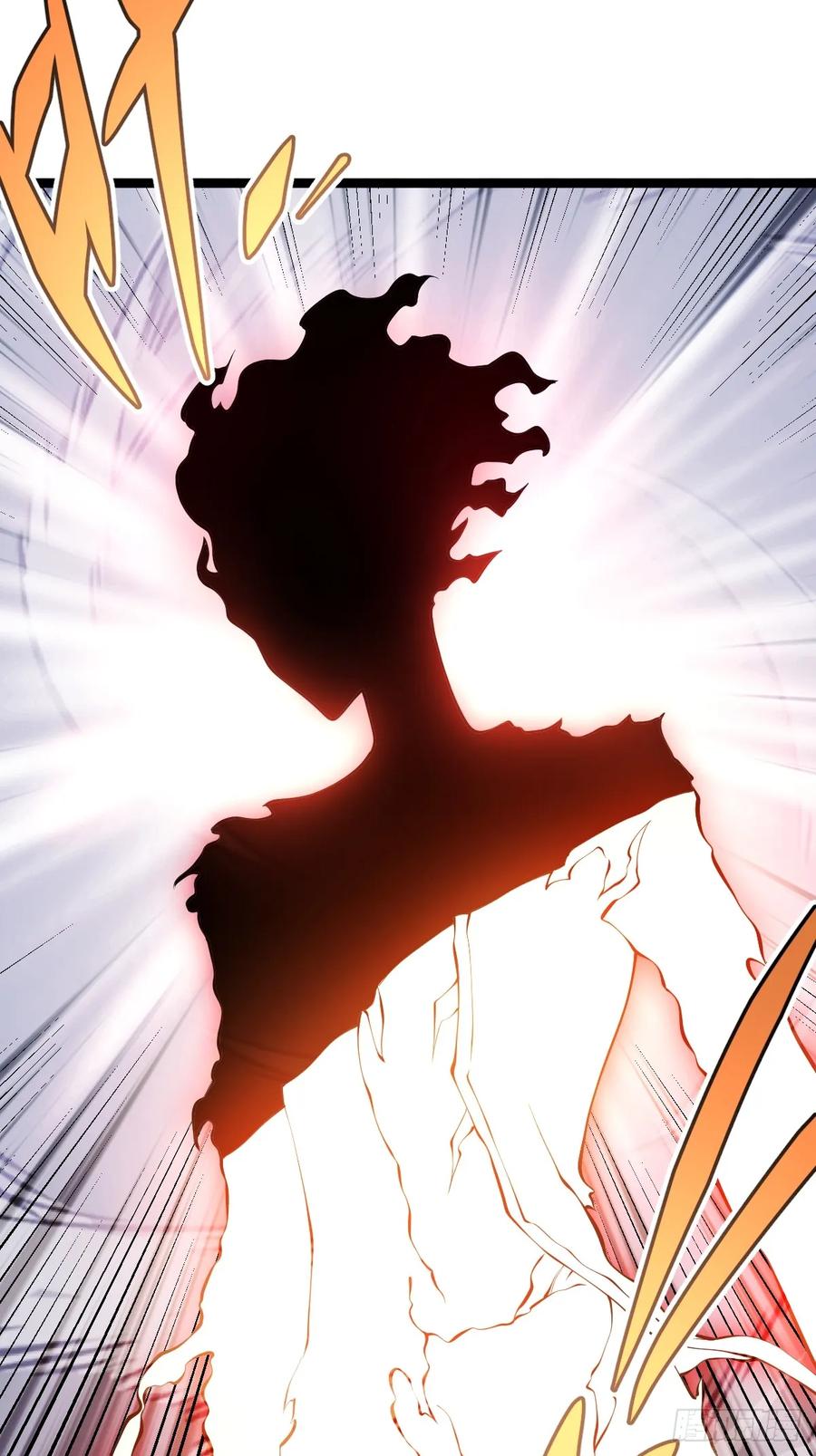 《天师》24 第38页