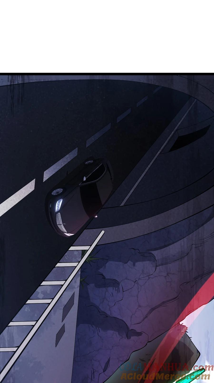 《天师》24 第15页
