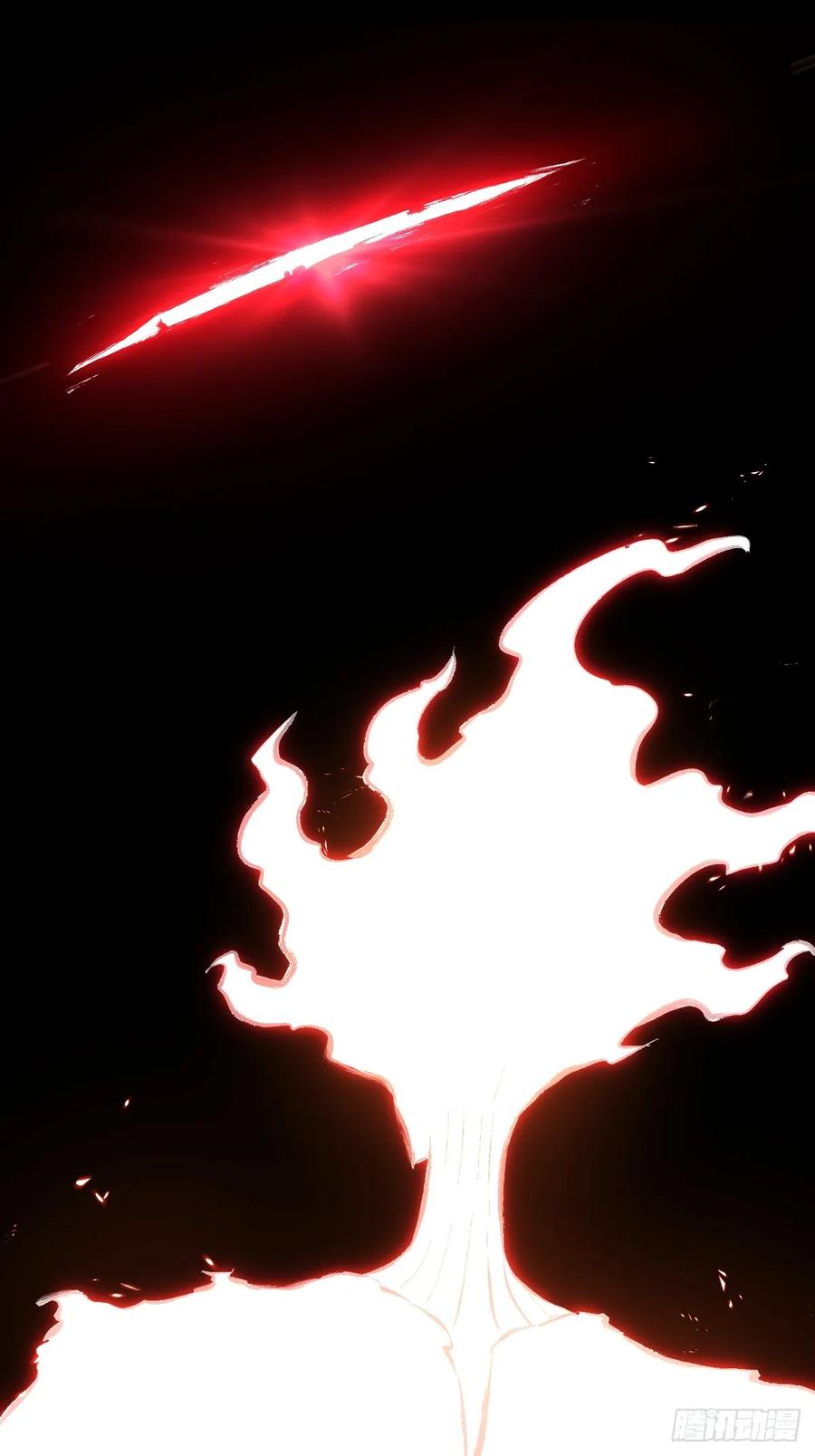 《天师》24 第6页