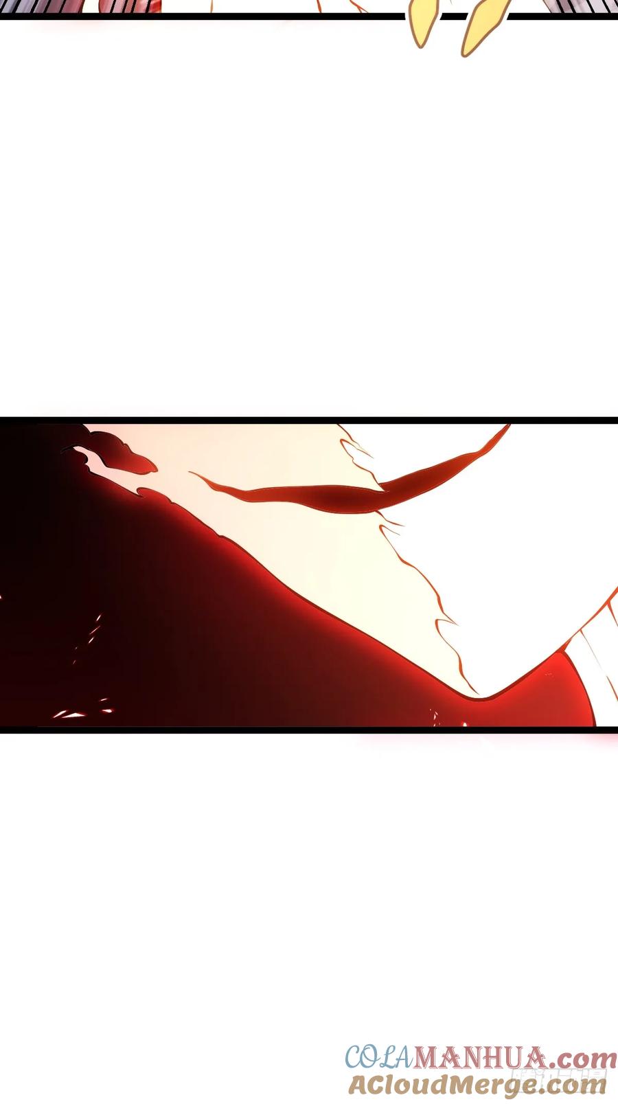 《天师》24 第39页