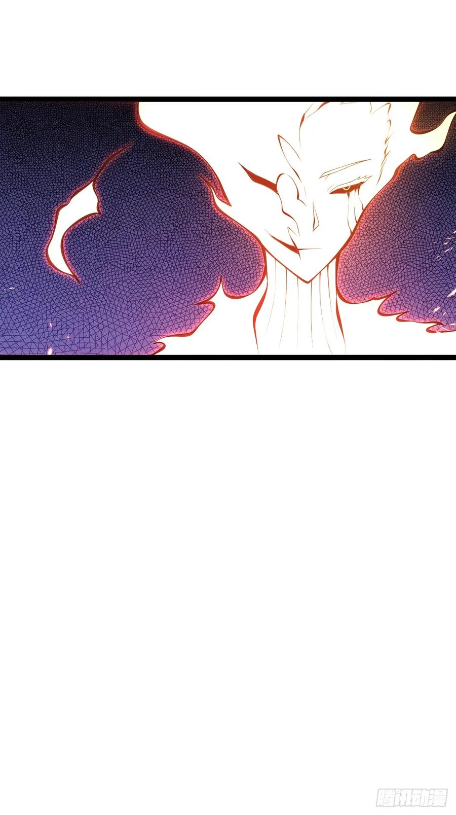 《天师》25 第28页