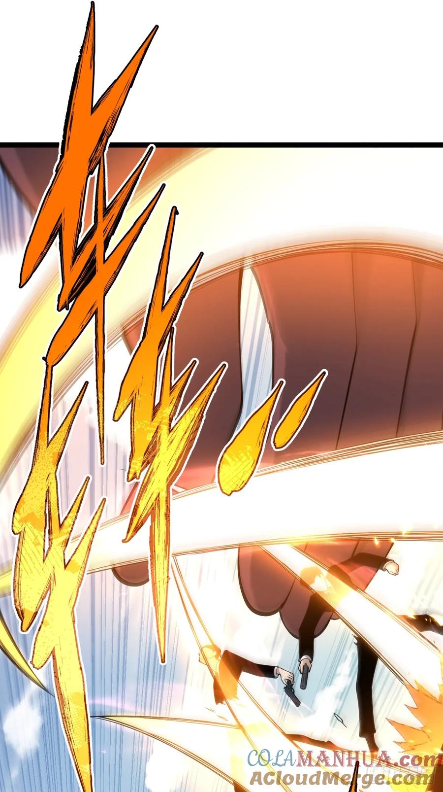 《天师》25 第7页