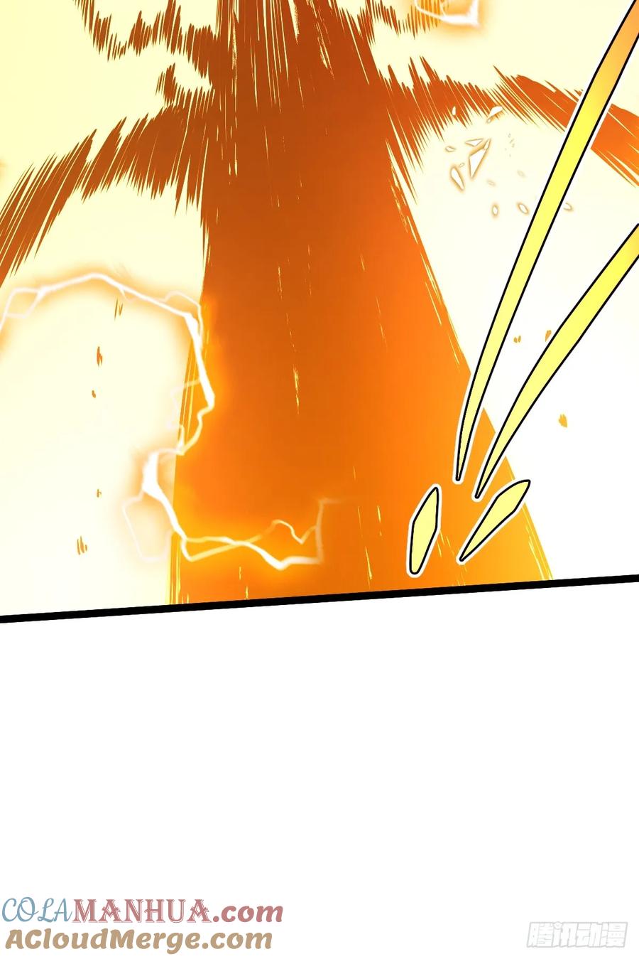 《天师》25 第25页