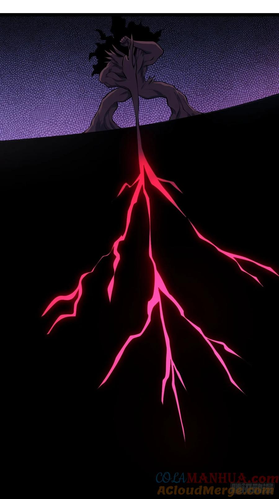 《天师》26 第27页