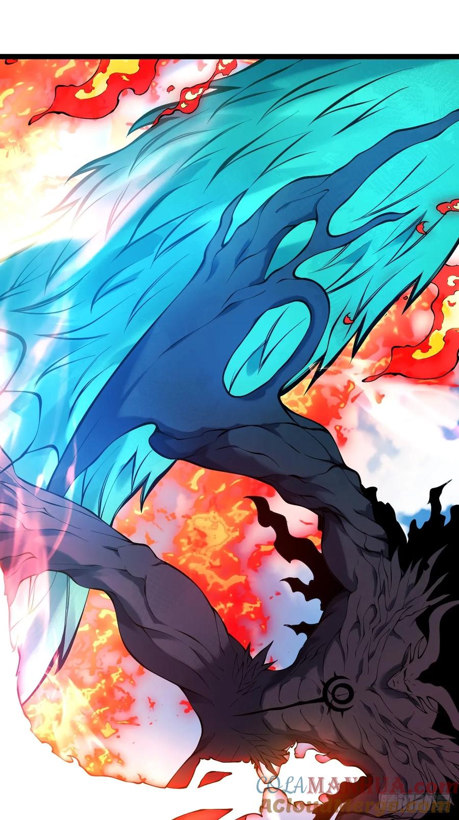 《天师》26 第7页