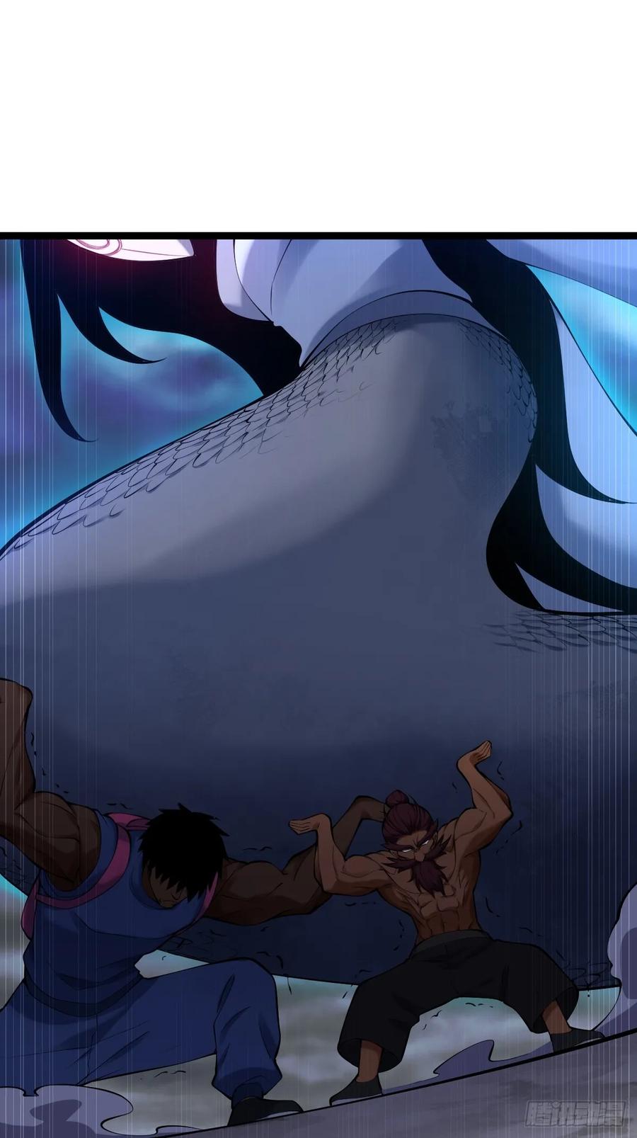 《天师》27 第10页