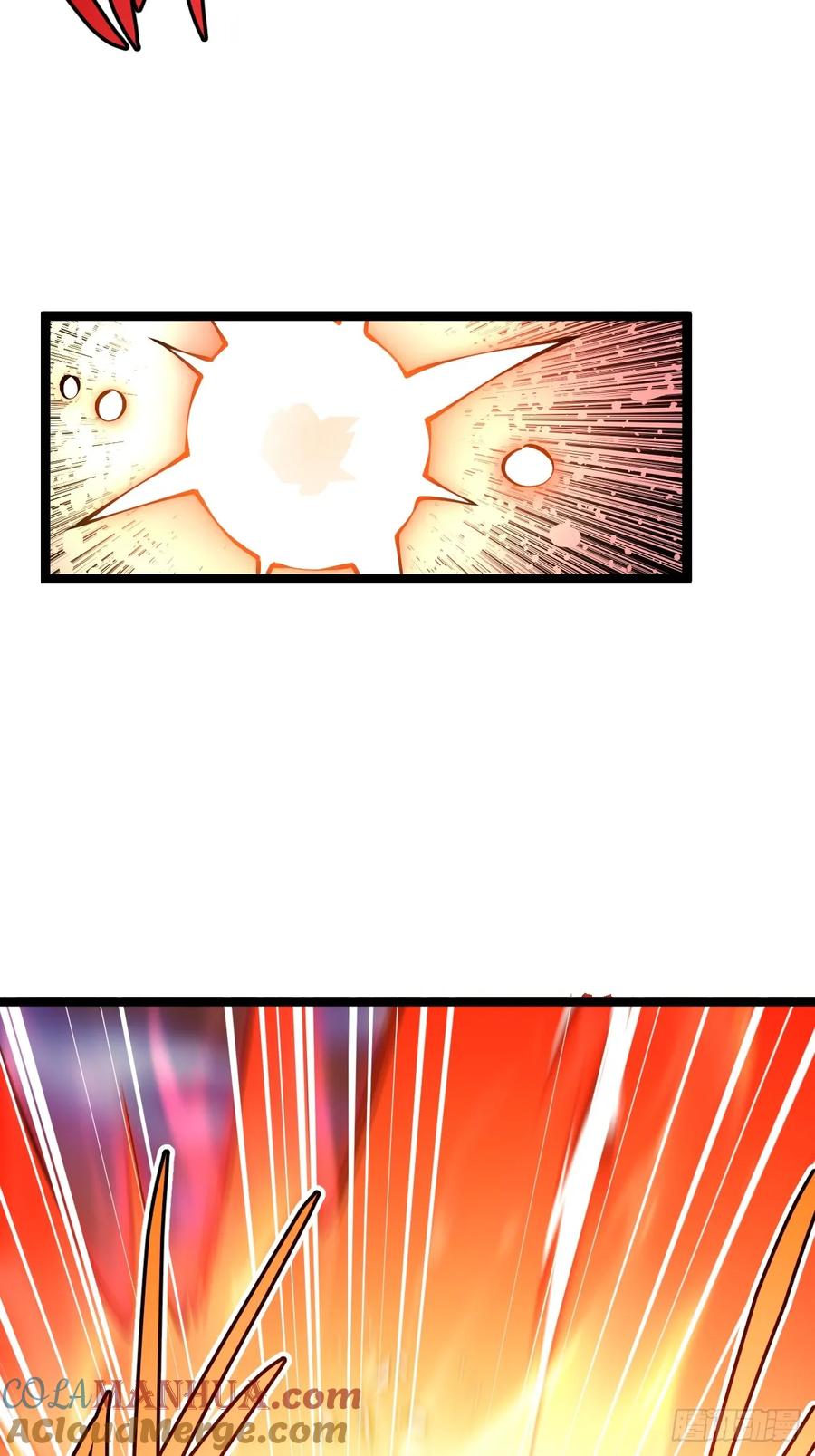 《天师》27 第27页
