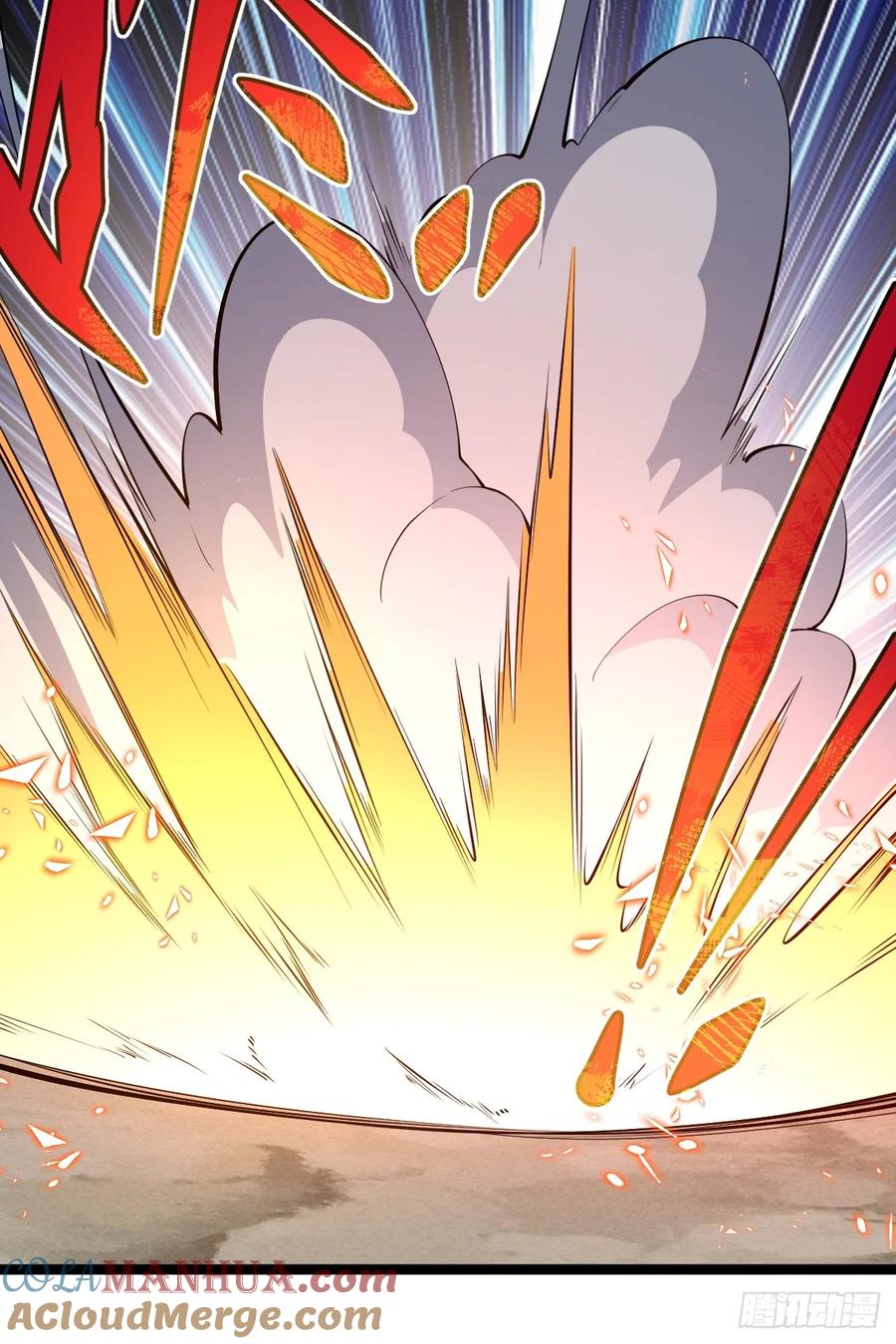 《天师》27 第9页