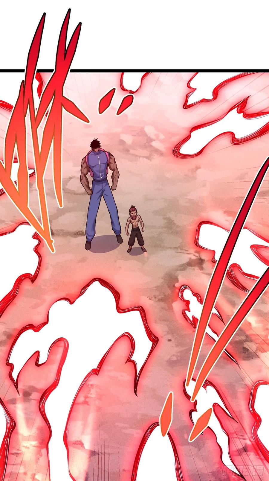 《天师》27 第2页