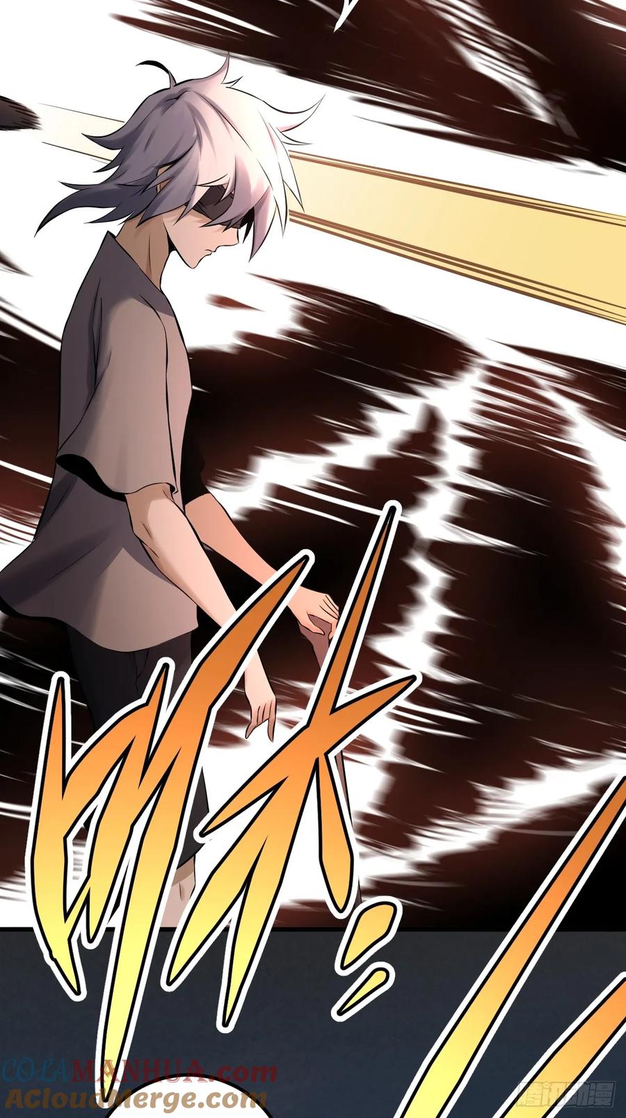 《天师》1 第37页