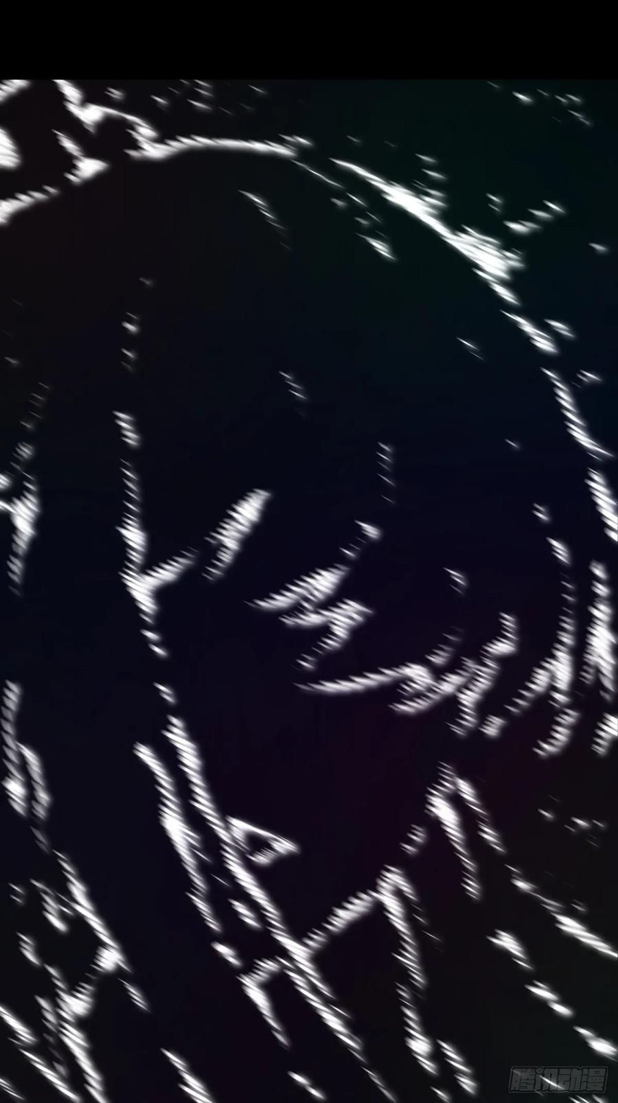 《天师》1 第50页